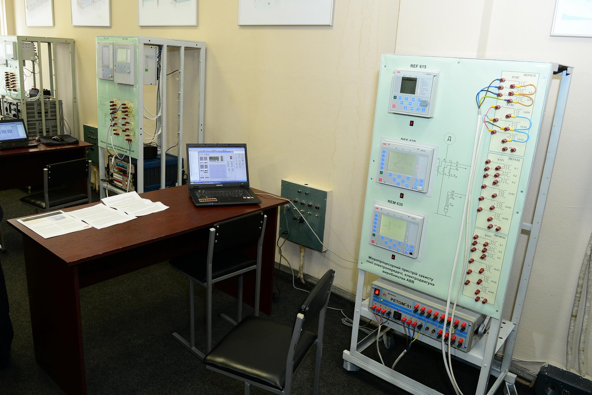 Лабораторія релейного захисту та автоматики АВВ